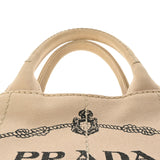 PRADA プラダ カナパミニ ベージュ 1BG439 レディース キャンバス トートバッグ ABランク 中古 銀蔵