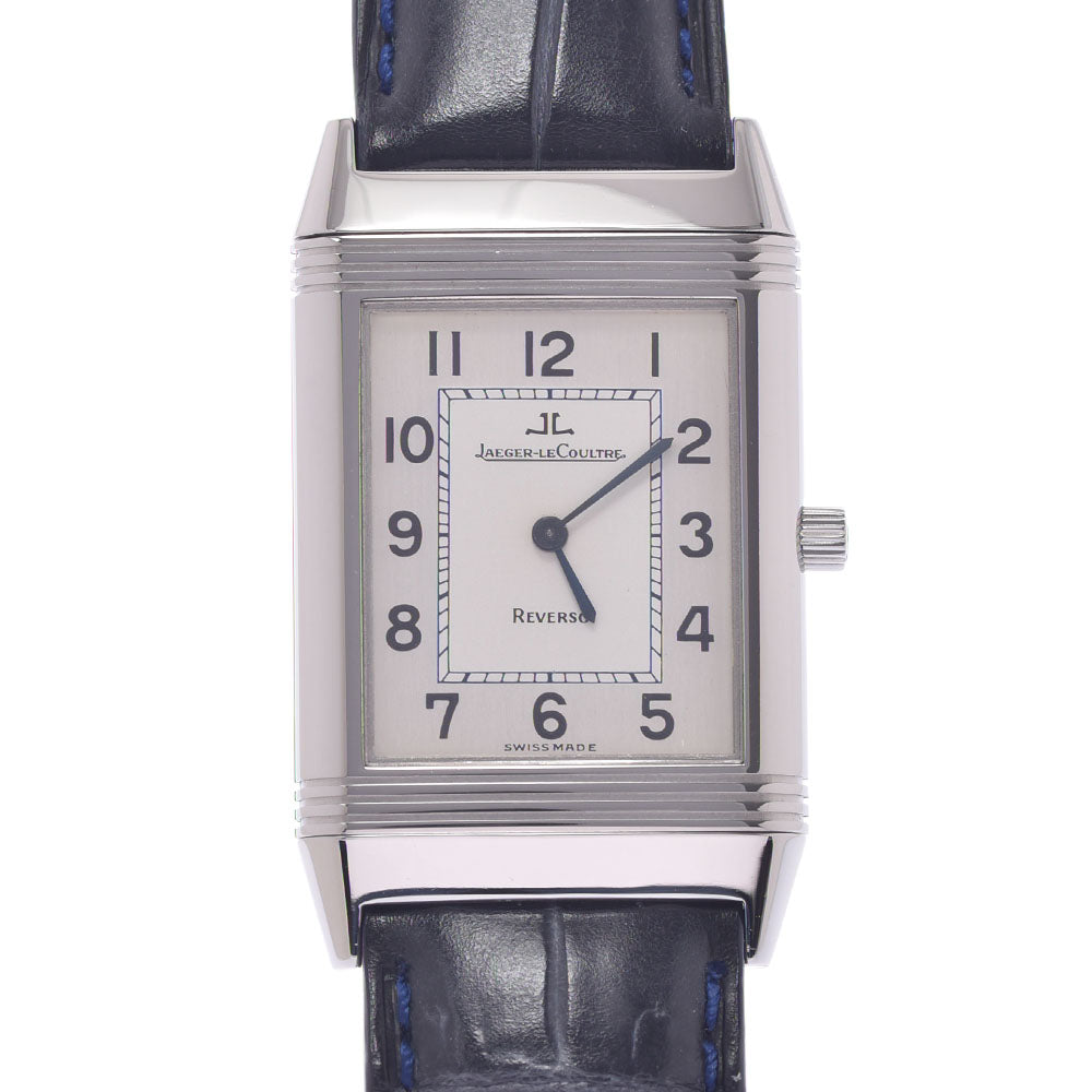 ジャガー・ルクルトレベルソ クラシック レディース 腕時計 250.8.86 JAEGER-LECOULTRE 中古 – 銀蔵オンライン