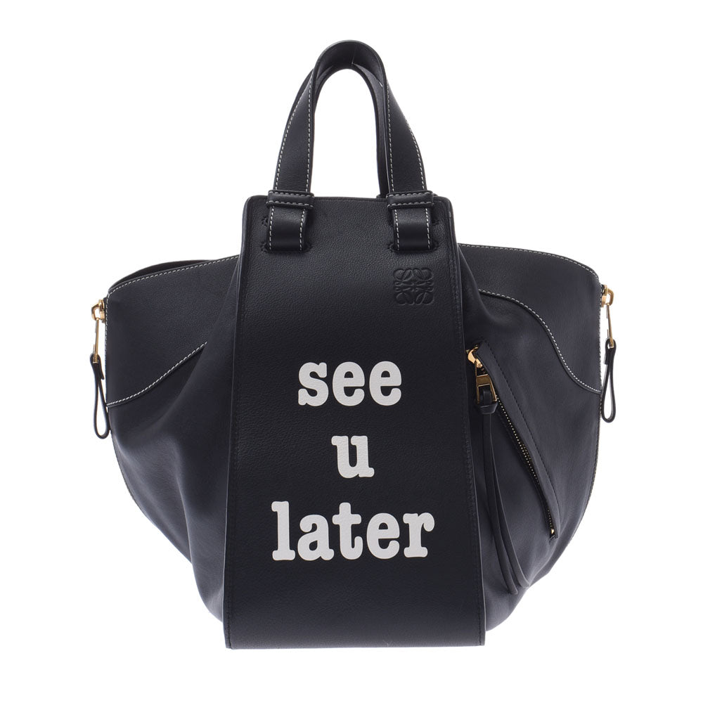 【激レア】LOEWE ロエベ  クラッチバッグ see u later