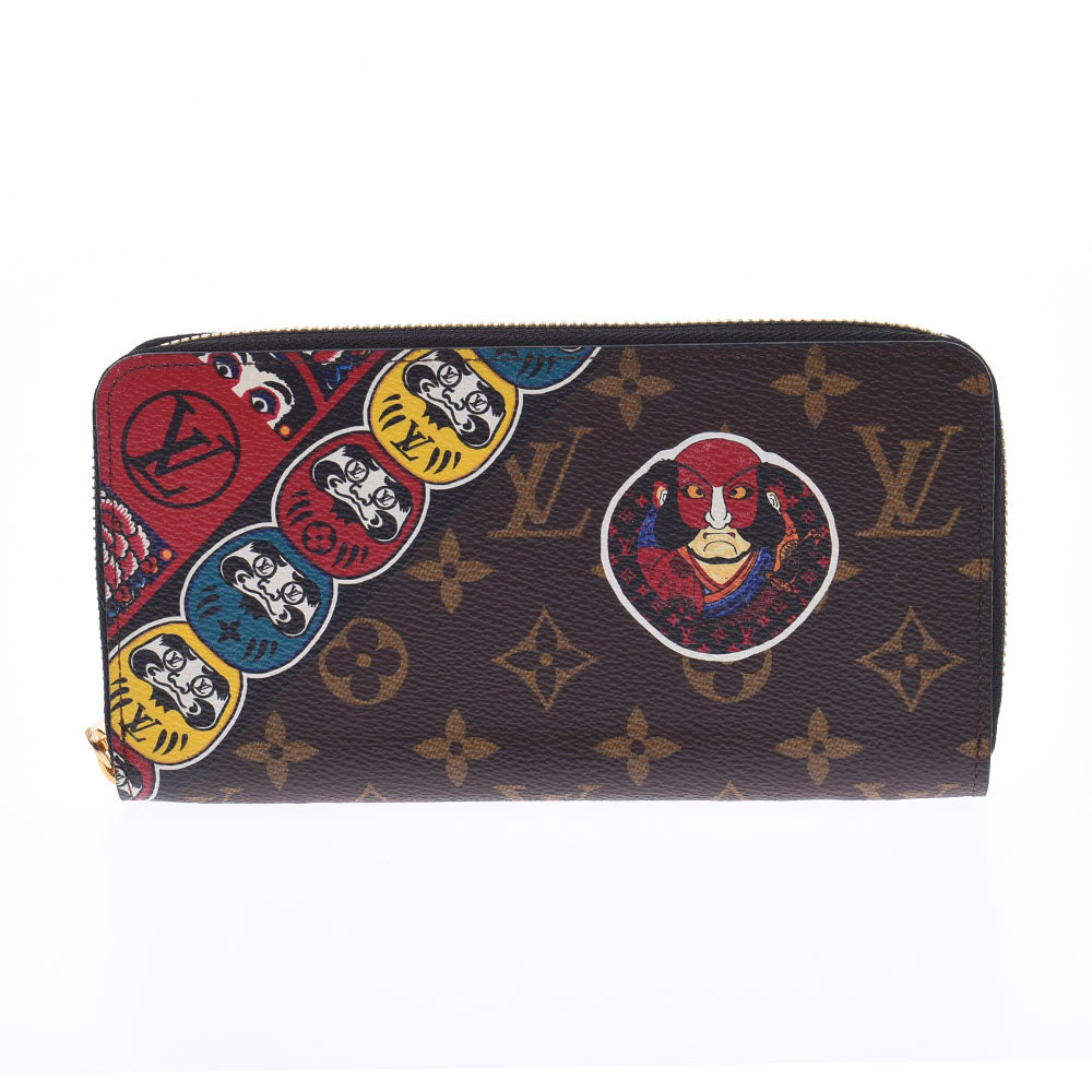 Louis Vit Joppy Wallet Daruma Kabuki Kansai Yamamoto Collaboration 