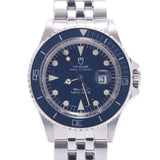 チューダー / チュードル ミニサブマリーナ プリンスデイト アンティーク 73090 青 ボーイズ 腕時計 自動巻き 中古 銀蔵