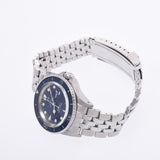 チューダー / チュードル ミニサブマリーナ プリンスデイト アンティーク 73090 青 ボーイズ 腕時計 自動巻き 中古 銀蔵