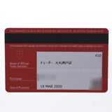 チューダー / チュードル ヘリテージ ブラックベイ GMT 赤/ネイビーベゼル 79830RB 黒 メンズ 腕時計 自動巻き 中古 銀蔵