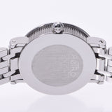 Gerald Genta Gerald Jentna Retro Fantasy Mickey Mouse Bezel Diamond G.3822 Women's SS Watch Quartz White Shell Shape A-Rank Used Silgrin