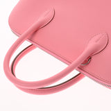 HERMES エルメス ボリード 1923 30 2way ローズコンフェッティ シルバー金具 Z刻印(2021年頃) レディース ヴォーエプソン ハンドバッグ 未使用 銀蔵