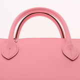 HERMES エルメス ボリード 1923 30 2way ローズコンフェッティ シルバー金具 Z刻印(2021年頃) レディース ヴォーエプソン ハンドバッグ 未使用 銀蔵