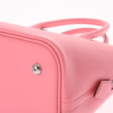 HERMES エルメス ボリード 1923 30 2way ローズコンフェッティ シルバー金具 Z刻印(2021年頃) レディース ヴォーエプソン ハンドバッグ 未使用 銀蔵