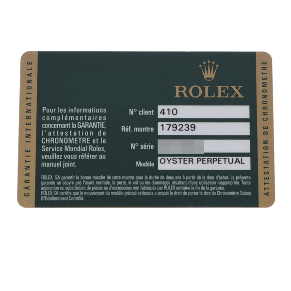 ROLEX ロレックス デイトジャスト 179239ZER レディース WG 腕時計 自動巻き Aランク 中古 銀蔵