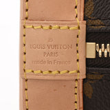 LOUIS VUITTON ルイヴィトン モノグラム アルマ BB 2WAY ブラウン M53152 レディース モノグラムキャンバス ハンドバッグ Aランク 中古 銀蔵