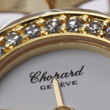 CHOPARD ショパール ハッピーダイヤ ハートシェイプ 7Pダイヤ ベゼルダイヤ 20/5527 レディース YG 腕時計 クォーツ Aランク 中古 銀蔵