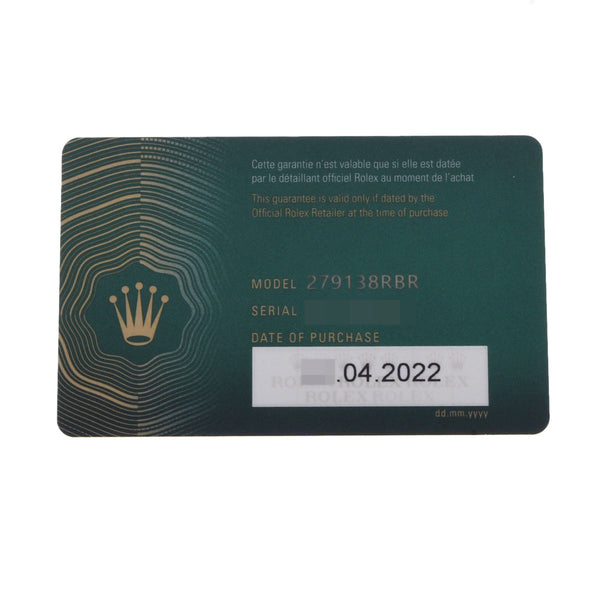 ロレックス デイトジャスト 28 ダイヤベゼル 279138RBR ランダム番 グリーン レディース 腕時計 自動巻き 中古 銀蔵