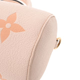 LOUIS VUITTON ルイヴィトン モノグラムアンプラント パピヨン BB 2WAY クリームサフラン M45708 レディース レザー ハンドバッグ Aランク 中古 銀蔵