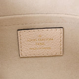 LOUIS VUITTON ルイヴィトン モノグラムアンプラント パピヨン BB 2WAY クリームサフラン M45708 レディース レザー ハンドバッグ Aランク 中古 銀蔵