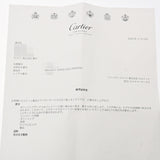 CARTIER カルティエ マイヨンパンテール ファイン 3連 パヴェダイヤ - - レディース K18ホワイトゴールド ブレスレット Aランク 中古 銀蔵