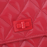 CHANEL シャネル 2.55 マトラッセ チェーンウォレット 2.55 ピンク シルバー金具 レディース エナメル ショルダーバッグ 新同 中古 銀蔵