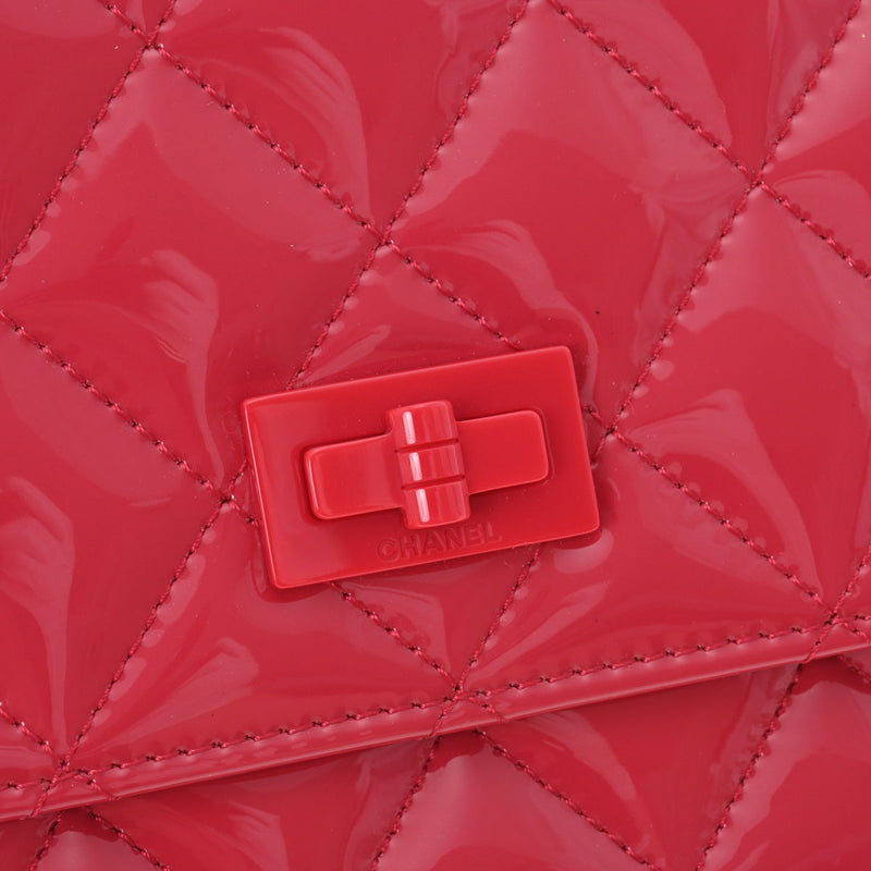 CHANEL シャネル 2.55 マトラッセ チェーンウォレット 2.55 ピンク シルバー金具 レディース エナメル ショルダーバッグ 新同 中古 銀蔵