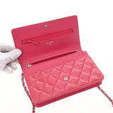 CHANEL シャネル 2.55 マトラッセ チェーンウォレット 2.55 ピンク シルバー金具 レディース エナメル ショルダーバッグ 新同 中古 銀蔵