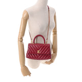 CHANEL シャネル Vステッチ トップハンドル XS 2WAY ボルドー ゴールド金具 A92990 レディース カーフ ハンドバッグ Aランク 中古 銀蔵
