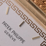 PATEK PHILIPPE パテックフィリップ 3775/1 メンズ YG 腕時計 手巻き 白文字盤 Aランク 中古 銀蔵
