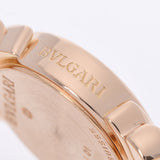 BVLGARI ブルガリ パレンテシ BJ01 レディース YG 腕時計 クオーツ ダイヤ文字盤 Aランク 中古 銀蔵