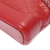 CHANEL シャネル ガブリエル ホーボーバッグ スモール 赤 A93824 レディース ラムスキン ショルダーバッグ Aランク 中古 銀蔵