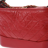 CHANEL シャネル ガブリエル ホーボーバッグ スモール 赤 A93824 レディース ラムスキン ショルダーバッグ Aランク 中古 銀蔵