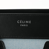 CELINE セリーヌ ラゲージ マイクロショッパー  アクア/黒 シルバー金具 レディース キャンバス レザー ハンドバッグ ABランク 中古 銀蔵