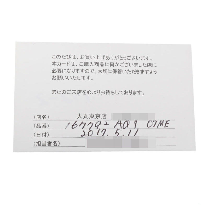 CELINE セリーヌ ラゲージ マイクロショッパー  アクア/黒 シルバー金具 レディース キャンバス レザー ハンドバッグ ABランク 中古 銀蔵