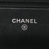 CHANEL シャネル マトラッセ チェーンウォレット 黒 シルバー金具 A33814 レディース ラムスキン チェーンウォレット Bランク 中古 銀蔵