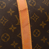 LOUIS VUITTON ルイヴィトン モノグラム キーポル 55 ブラウン M41424 ユニセックス モノグラムキャンバス ボストンバッグ Bランク 中古 銀蔵