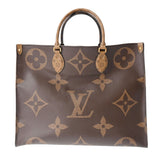 LOUIS VUITTON ルイヴィトン モノグラムジャイアント オンザゴー GM 2WAYトート ブラウン M44576 ユニセックス モノグラムリバースキャンバス ハンドバッグ Aランク 中古 銀蔵