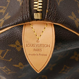 LOUIS VUITTON ルイヴィトン モノグラム キーポル 45 ブラウン M41428 ユニセックス モノグラムキャンバス ボストンバッグ ABランク 中古 銀蔵