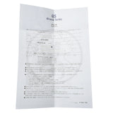 グランドセイコー スプリングドライブ SLGA001 ブラック メンズ 腕時計 スプリングドライブ(自動巻き) 中古 銀蔵