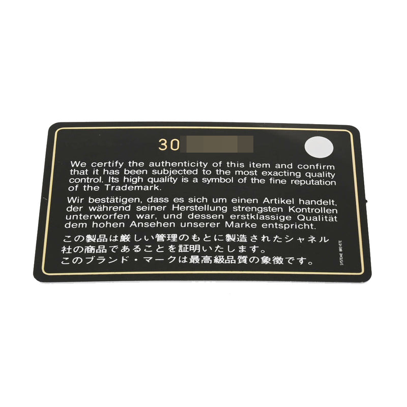 CHANEL シャネル シャネル19 フラップコインパース ピンク AP1787 レディース ラムスキン コインケース Aランク 中古 銀蔵