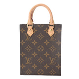 LOUIS VUITTON ルイヴィトン モノグラム プティット サックプラ ブラウン M81295 レディース モノグラムキャンバス ハンドバッグ ABランク 中古 銀蔵