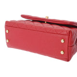 CHANEL シャネル マトラッセ トップハンドル XS 2WAY 赤 レディース キャビアスキン ハンドバッグ Aランク 中古 銀蔵