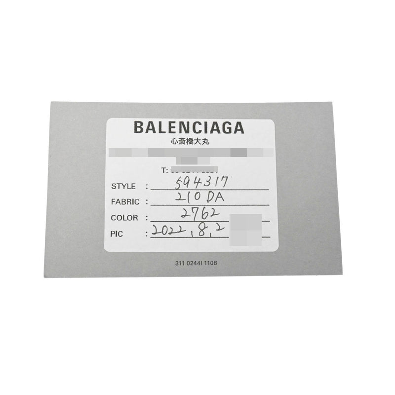 BALENCIAGA バレンシアガ ラウンドファスナー  ブラウンベージュ 594317 メンズ PVC 長財布 Bランク 中古 銀蔵