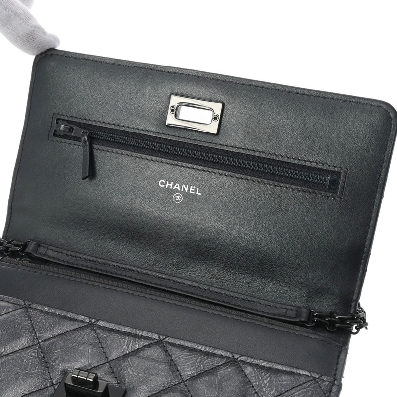 CHANEL シャネル マトラッセ 2.55 チェーンウォレット 19cm ブルーシルバー - レディース ヴィンテージカーフ ショルダーバッグ ABランク 中古 銀蔵