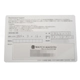 グランドセイコー スポーツコレクション GMT 20周年記念 1500本限定 SBGE275 ホワイト メンズ 腕時計 スプリングドライブ(自動巻き) 中古 銀蔵