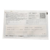 グランドセイコー スポーツコレクション GMT 20周年記念 1500本限定 SBGE275 ホワイト メンズ 腕時計 スプリングドライブ(自動巻き) 中古 銀蔵