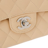 CHANEL シャネル マトラッセ Wフラップ チェーンショルダー 25cm ベージュ A01112 レディース キャビアスキン ショルダーバッグ 未使用 銀蔵