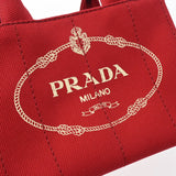 PRADA プラダ カナパ ミニ 2WAYトート 赤 - レディース キャンバス ハンドバッグ 新同 中古 銀蔵