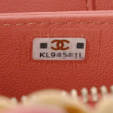 CHANEL シャネル ミニチェーンバニティ ピンク - レディース ラムスキン ショルダーバッグ Aランク 中古 銀蔵