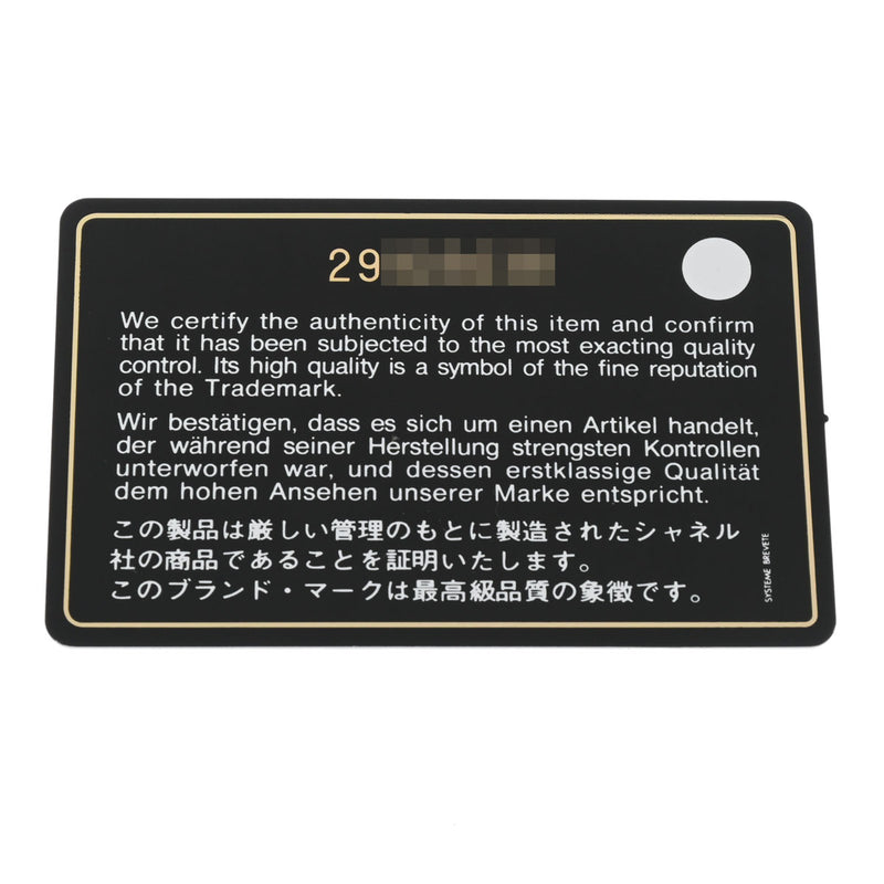 CHANEL シャネル チェーンウォレット チェーンロゴ シルバー レディース カーフ ショルダーバッグ Aランク 中古 銀蔵