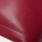 LOUIS VUITTON ルイヴィトン エピ アルマ フューシャ M40490 レディース エピレザー ハンドバッグ ABランク 中古 銀蔵