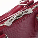 LOUIS VUITTON ルイヴィトン エピ アルマ フューシャ M40490 レディース エピレザー ハンドバッグ ABランク 中古 銀蔵