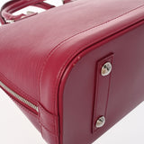 LOUIS VUITTON ルイヴィトン エピ アルマ フューシャ M40490 レディース エピレザー ハンドバッグ ABランク 中古 銀蔵