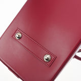 LOUIS VUITTON ルイヴィトン エピ アルマ フューシャ M40490 レディース エピレザー ハンドバッグ ABランク 中古 銀蔵