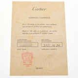 CARTIER カルティエ ジュストアンクル ブレスレット - レディース K18ホワイトゴールド ブレスレット Aランク 中古 銀蔵
