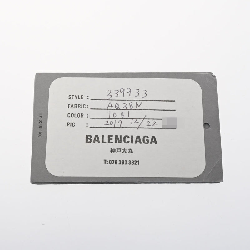 BALENCIAGA バレンシアガ ネイビーカバス S 白/黒 339933 レディース キャンバス/レザー ハンドバッグ ABランク 中古 銀蔵